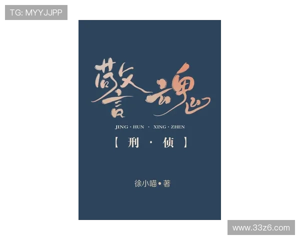 大乐透开奖摇号全程现场直播实况